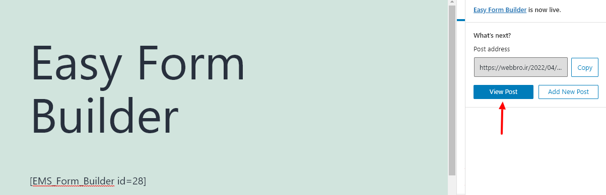 How to Create a Private Form with Easy Form Builder? - White Studio Team